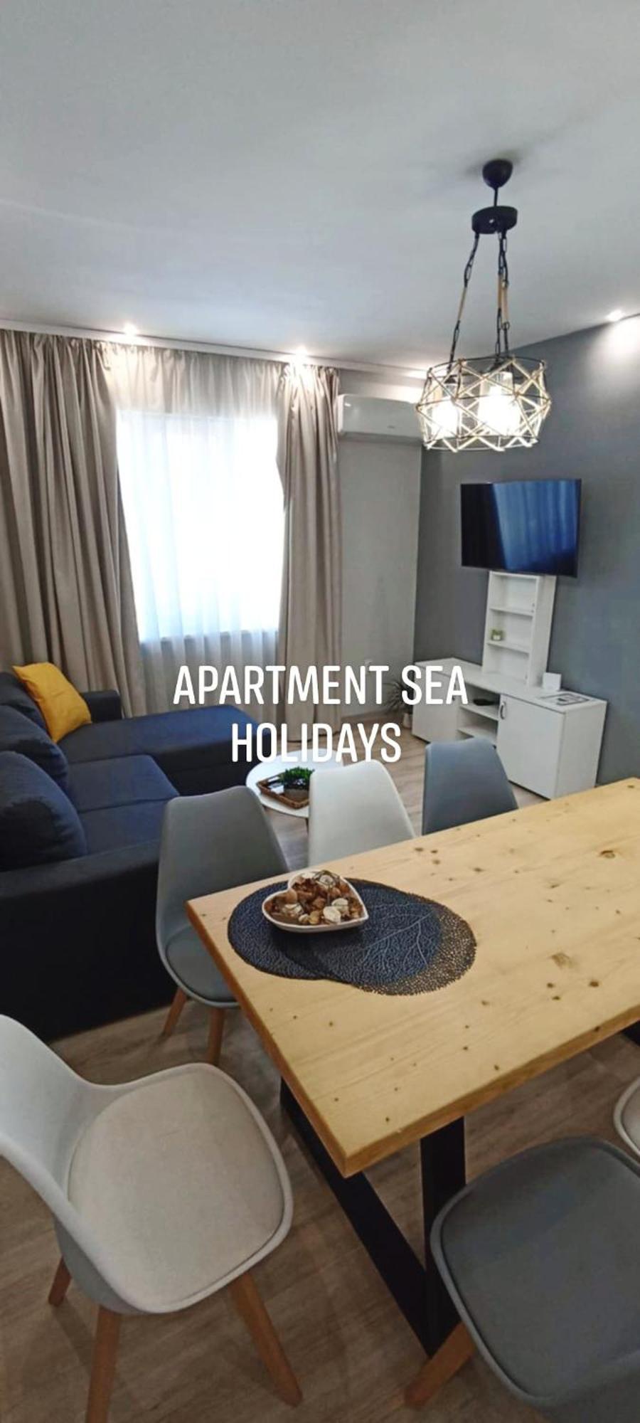 Apartment Sea Holidays Бургас Экстерьер фото